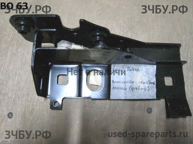 Land Rover Range Rover Sport 1 Кронштейн