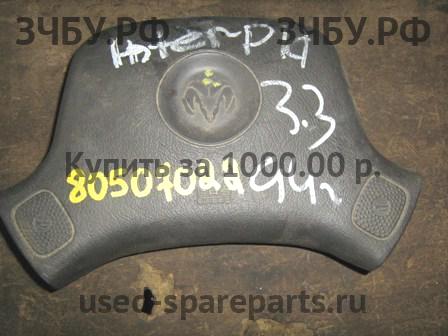 Dodge Intrepid 1 Подушка безопасности водителя (в руле)