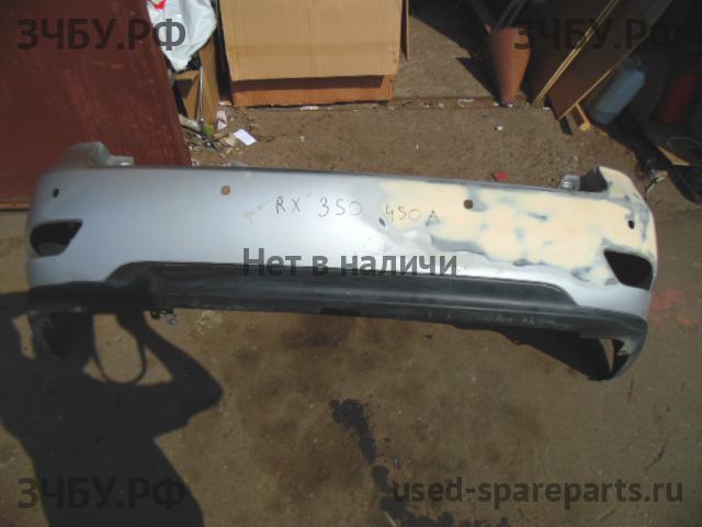 Lexus RX (3) 350/450h Бампер задний