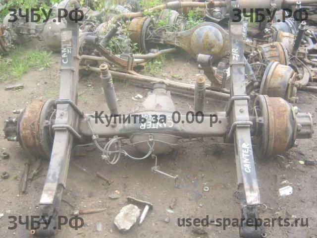 Mitsubishi Fuso/Canter (2) Мост задний (в сборе)