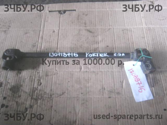 Hyundai Porter Кардан рулевой