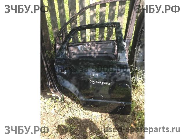 Suzuki SX4 (1) Дверь задняя правая