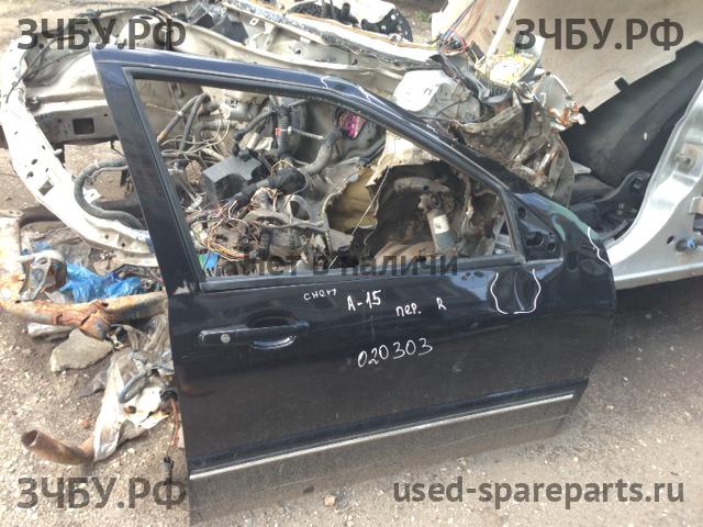 Chery Amulet (A15) Дверь передняя правая