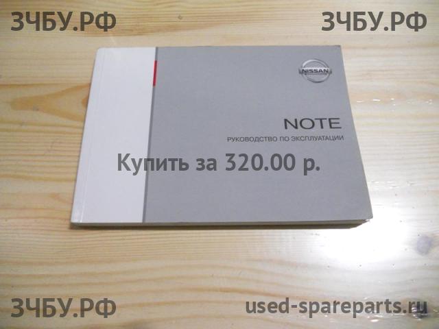 Nissan Note 1 (E11) Руководство по эксплуатации