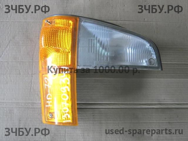 Hyundai HD 72 Указатель поворота правый