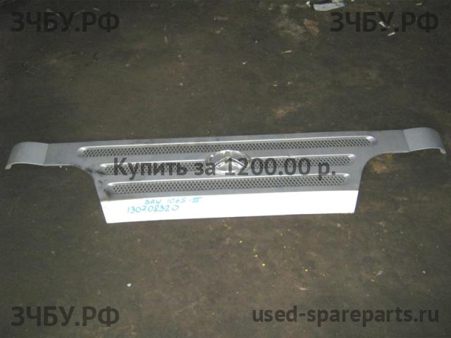 BAW Fenix 1065 (EURO-3) Решетка радиатора