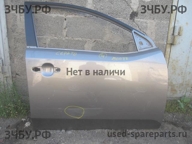 KIA Cerato 2 Дверь передняя правая