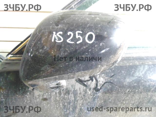 Lexus IS (2) 250/350 Зеркало левое электрическое