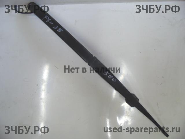 Infiniti FX 35/45 [S50] Поводок стеклоочистителя передний
