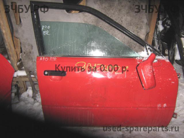 Audi 80/90 [B4] Дверь передняя правая