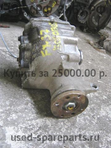 Infiniti FX 35/50 [S51] QX70 Редуктор переднего моста