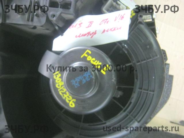 Ford Focus 2 Моторчик печки
