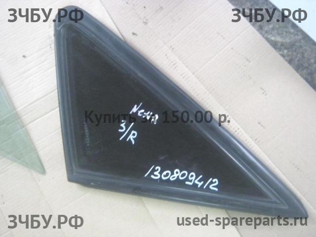 Daewoo Nexia Стекло кузовное глухое правое