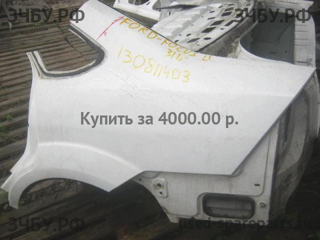 Ford Focus 2 Крыло заднее левое