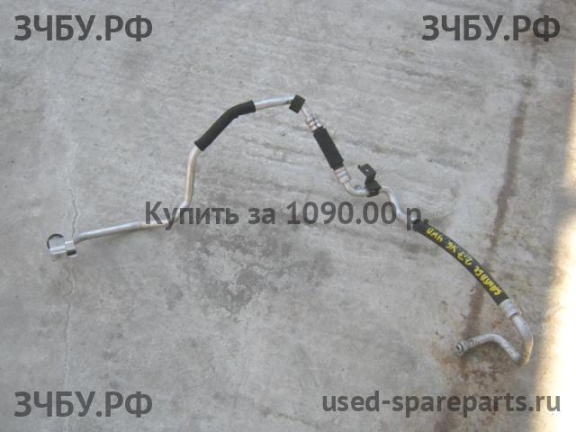 Hyundai Santa Fe 1 (SM) Трубка кондиционера