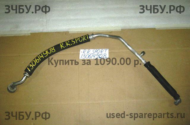 Land Rover Range Rover Sport 1 Трубка кондиционера