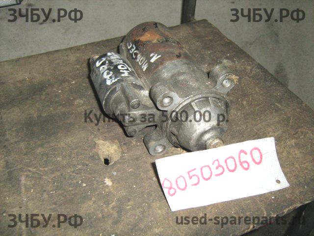 Ford Mondeo 1 Стартёр