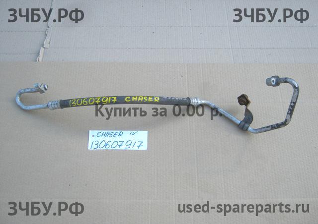 Toyota Chaser 4 Трубка кондиционера