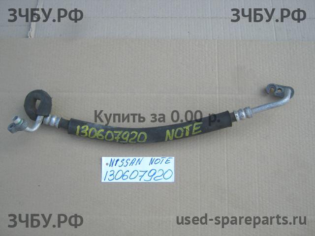 Определить Определить Трубка кондиционера
