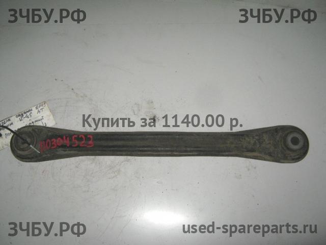Porsche Cayenne 1 (955/957) Рычаг задний левый
