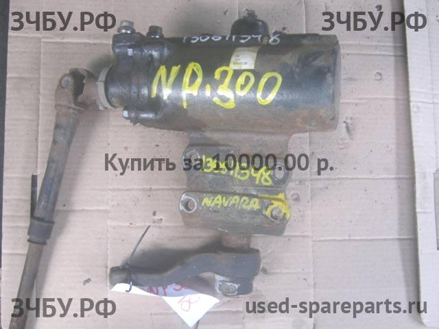 Nissan NP300 1 (D40) Механизм рулевого управления