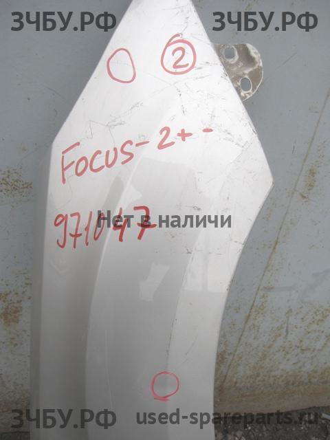 Ford Focus 2 (рестайлинг) Крыло переднее правое