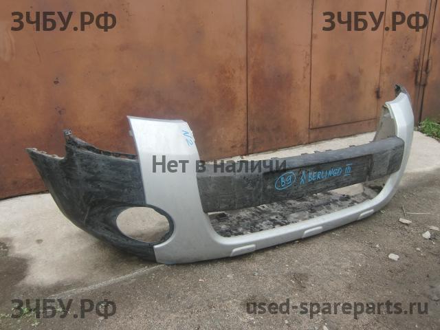 Citroen Berlingo 2 (B9) Бампер передний