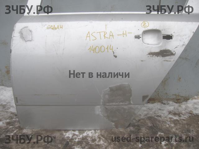 Opel Astra H Дверь задняя левая