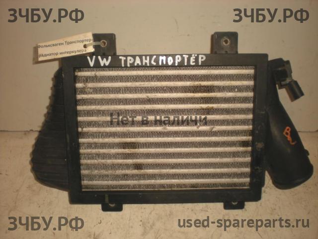 Volkswagen T5 Transporter Интеркулер