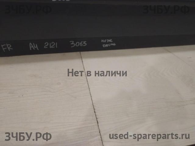 Audi A4 [B6] Молдинг двери передней правой