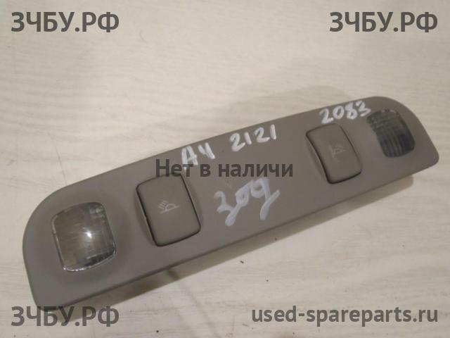 Audi A4 [B6] Плафон салонный