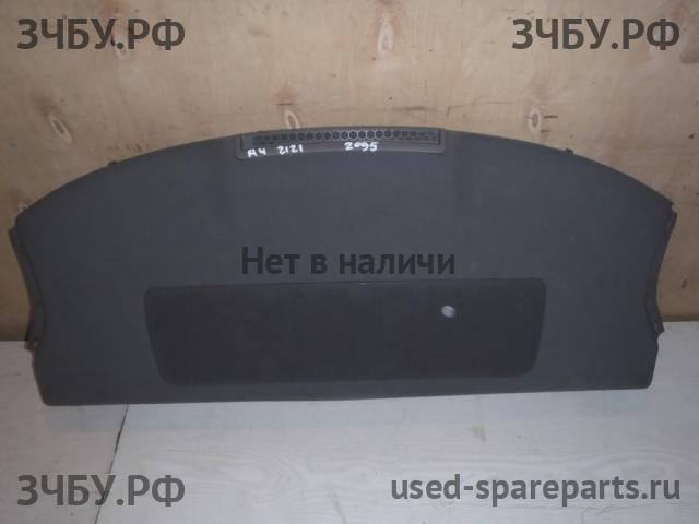 Audi A4 [B6] Полка задняя