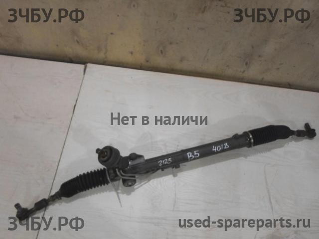 Volkswagen Passat B5 Рейка рулевая