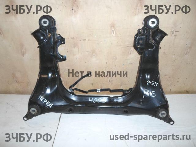 Volkswagen Passat B5 Балка передняя подмоторная