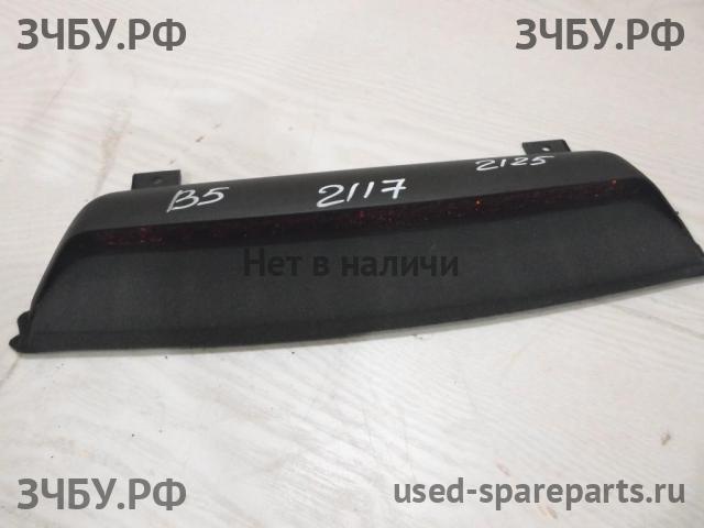 Volkswagen Passat B5 Фонарь задний в бампер левый