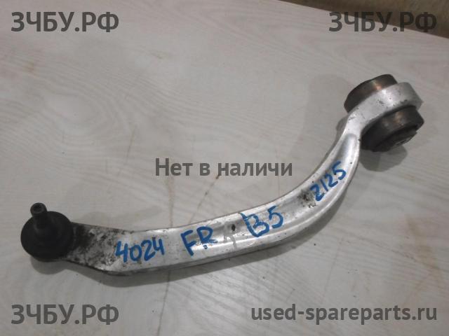Volkswagen Passat B5 Рычаг передний правый