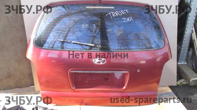 Hyundai Trajet Дверь багажника со стеклом