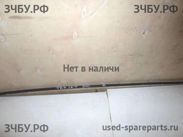 Hyundai Trajet Молдинг крыши правый