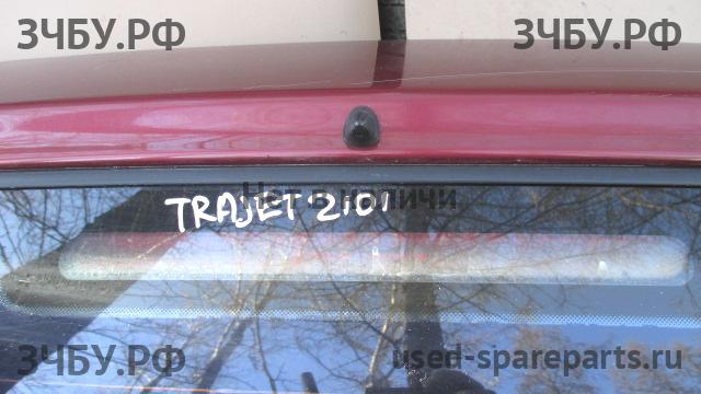 Hyundai Trajet Фонарь задний в бампер левый