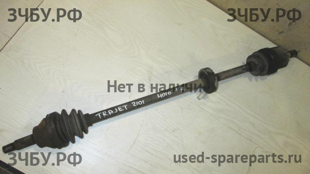 Hyundai Trajet Полуось передняя правая