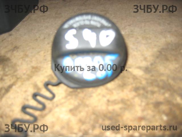 Volvo S40 (2) Крышка бензобака