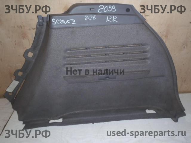 Renault Scenic 2 Обшивка багажника боковая правая