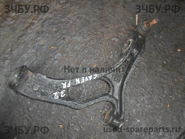 Porsche Cayenne 1 (955/957) Рычаг передний правый