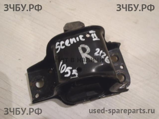 Renault Scenic 2 Опора двигателя