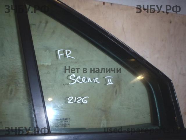 Renault Scenic 2 Стекло двери передней правой