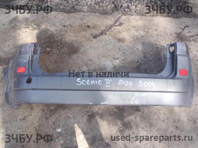Renault Scenic 2 Бампер задний