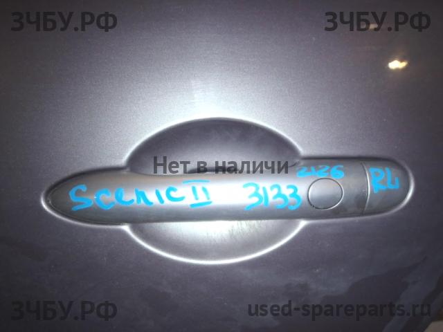Renault Scenic 2 Ручка двери задней наружная левая