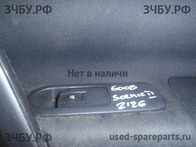 Renault Scenic 2 Кнопка стеклоподъемника