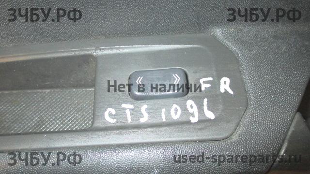 Cadillac CTS (1) Стеклоподъёмник электрический ?