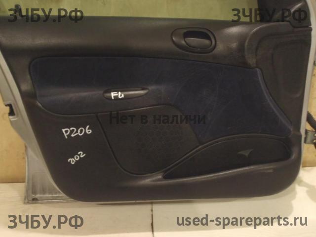 Peugeot 206 Обшивка двери передней левой
